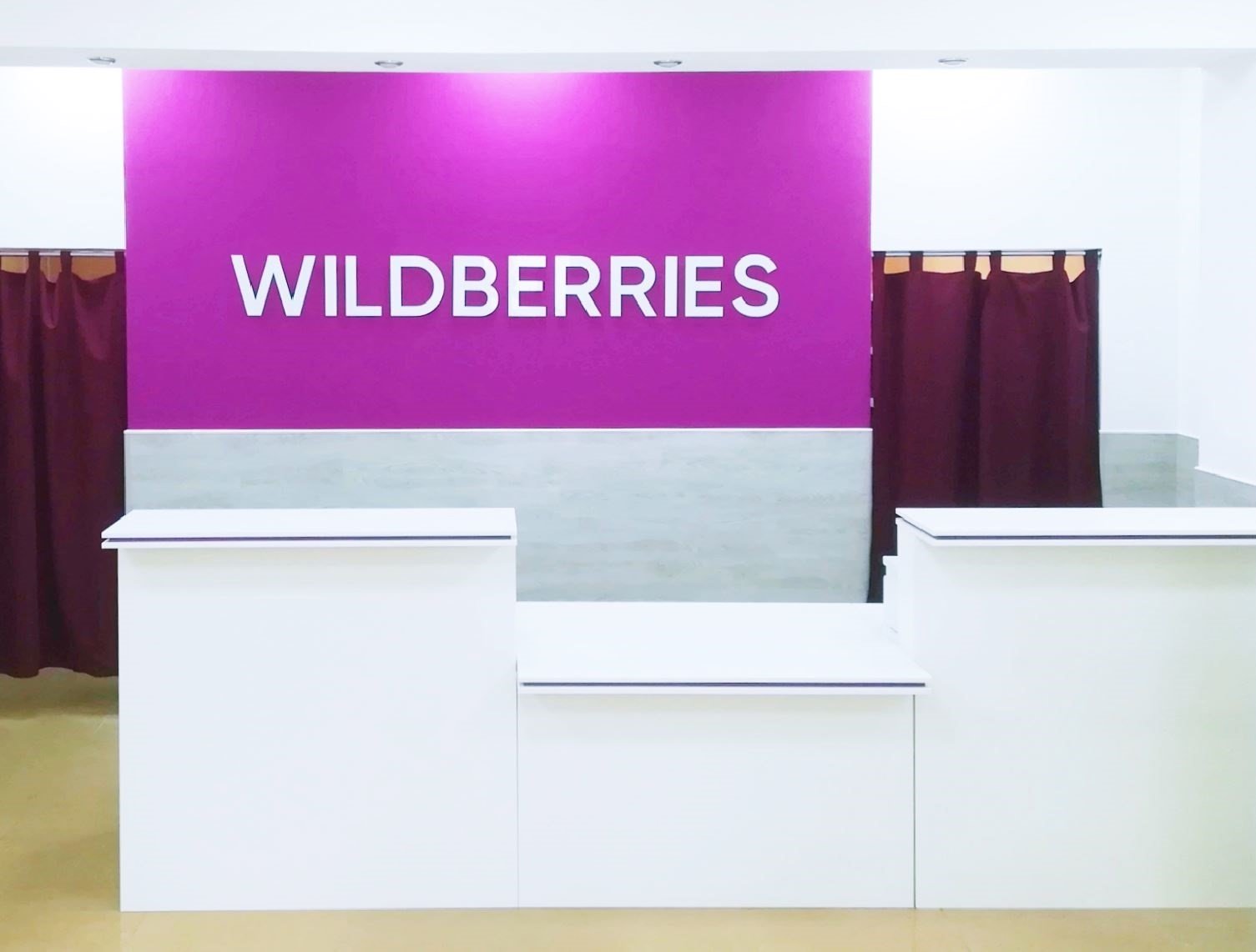 Из-за чего возникли проблемы в работе Wildberries?